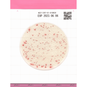 Easy Plate AC Contagens Totais
