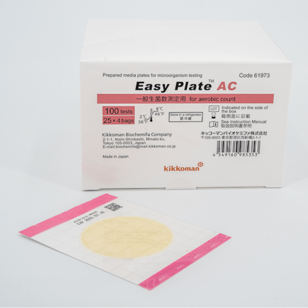 Labset Easy Plate EB_Enterobactérias_2 Labset Easy Plate EB_Enterobactérias_2