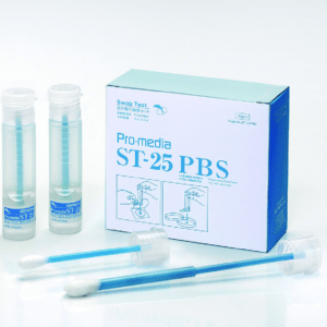 Zaragatoas Promedia ST-25PBS