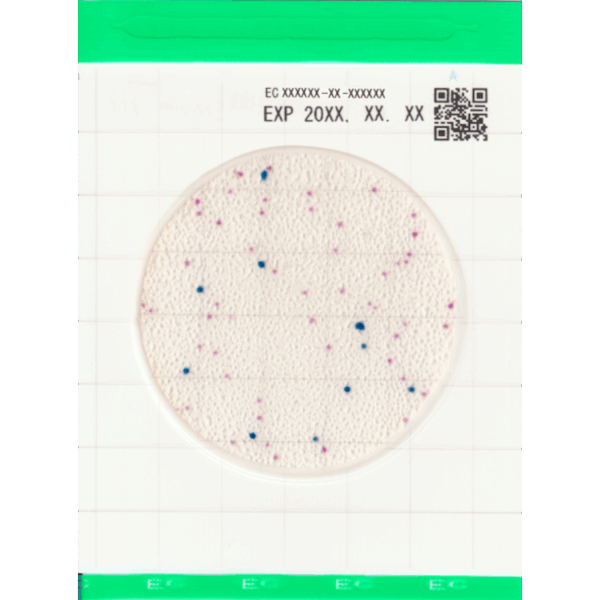 Labset Easy Plate EC_e coli_coliformes