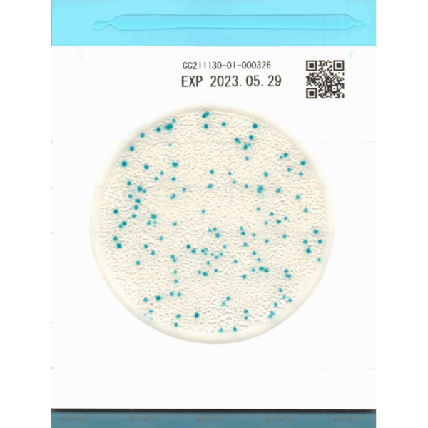 Labset Easy Plate CC_Coliformes