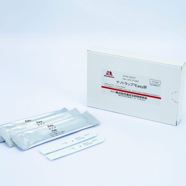 Labset Teste EASY Kit_Ovo