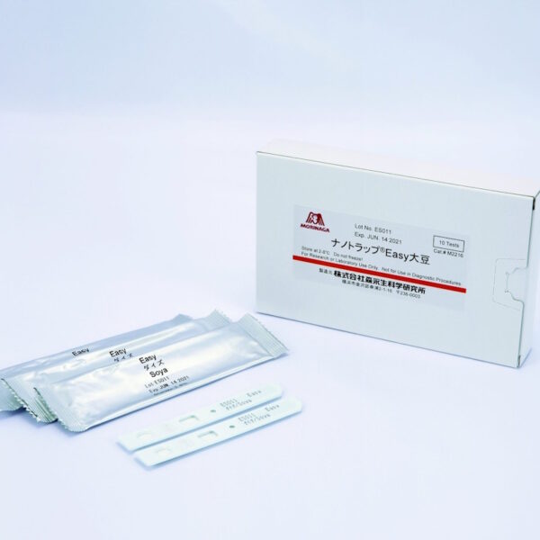 Labset Teste EASY Kit_Soja Labset Teste EASY Kit_Soja