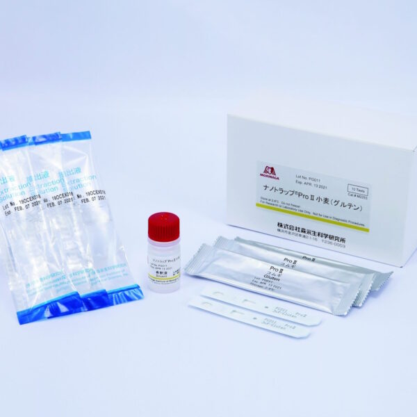 Labset Teste Pro Kit_Gluten Labset Teste Pro Kit_Gluten