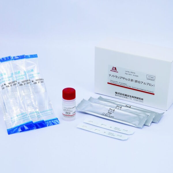 Labset Teste Pro Kit_Ovo