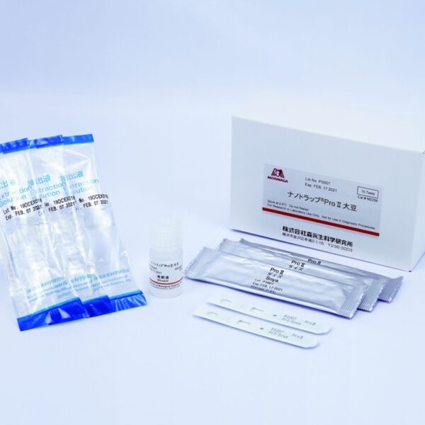 Labset Teste Pro Kit_Soja Labset Teste Pro Kit_Soja